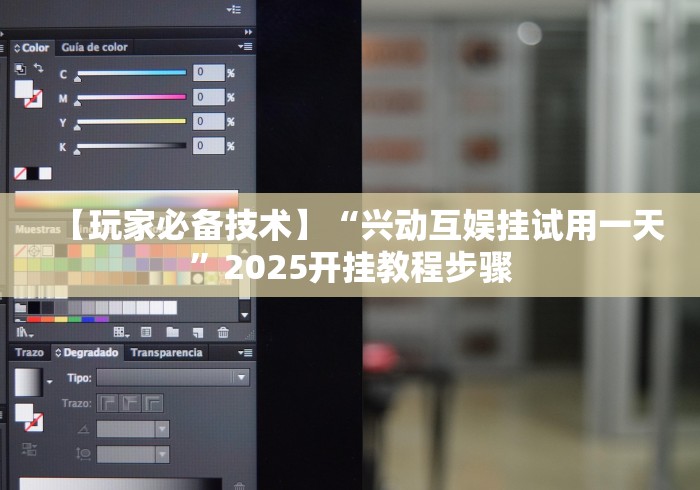 3分钟学会“福建兄弟十三水有挂吗百度知道[真的有挂]