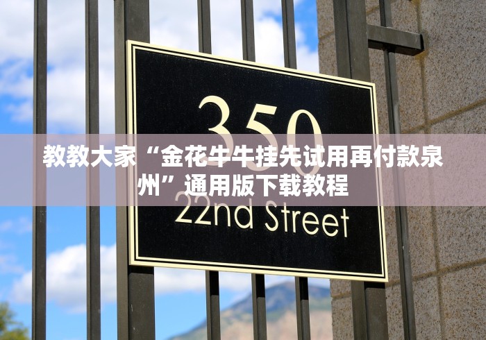 【手机麻将挂】海南麻将有什么技巧(确实真的有挂)