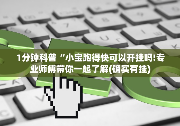 3分钟学会“五张牌斗牛技巧口诀”开挂(透视)辅助教程