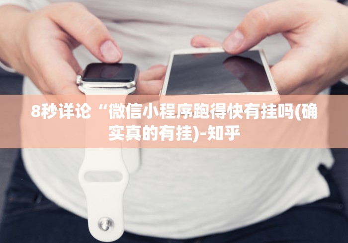 我来教教大家划水麻将的打法和技巧”(详细辅助脚本)