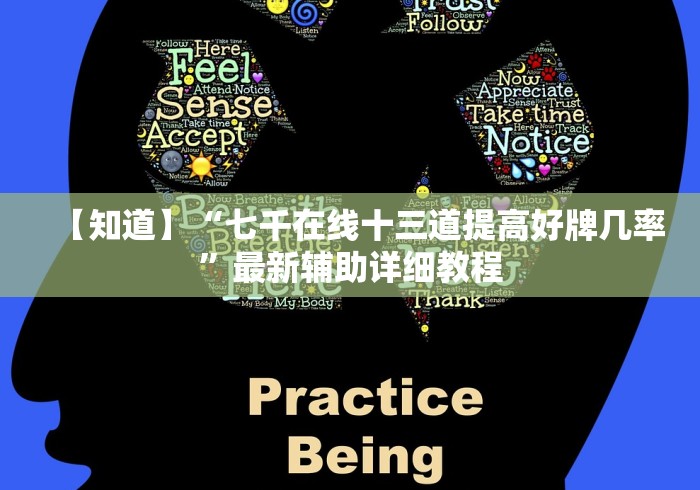 盘点多乐够级捕鱼技巧打法视频教程”其实确实有挂