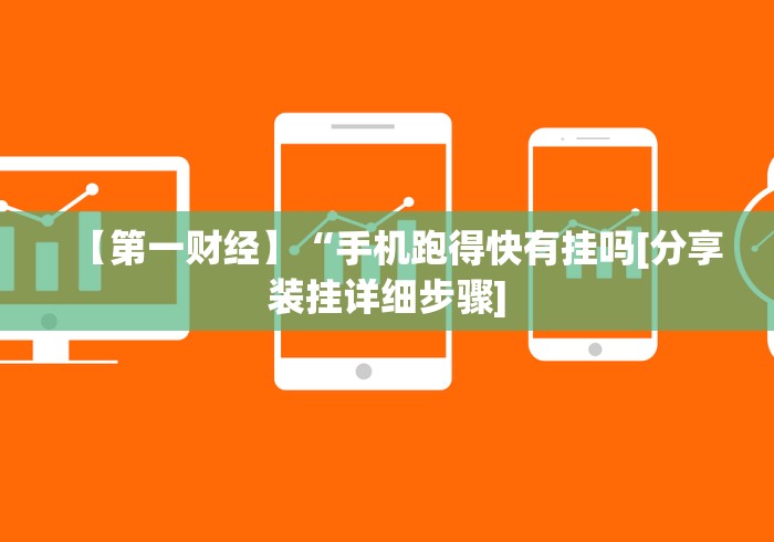 重大来袭“66红中麻将外卦神器下载安装”作弊(透视)透视辅助