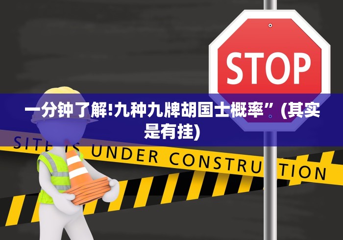 [推荐]“佛手十三道辅助挂安全吗”作弊挂(辅助外挂+