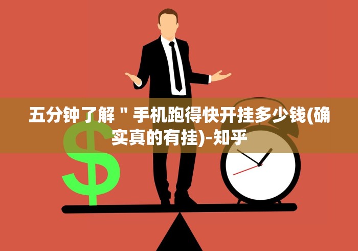 科技媒体实测“搓白武汉麻将棋牌有挂吗最新辅助详细教程