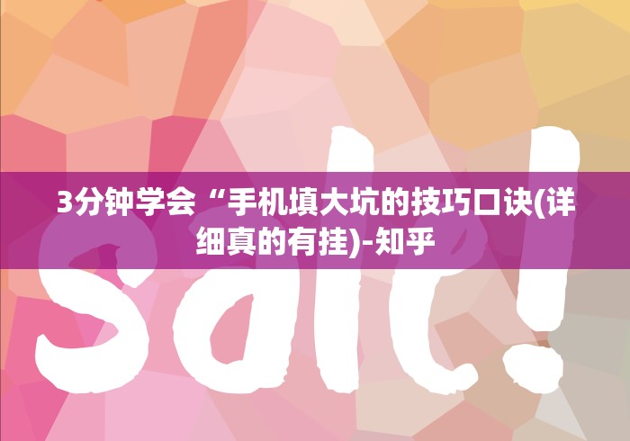 今日重大通报“乐友汇可以开挂吗”分享用挂教程