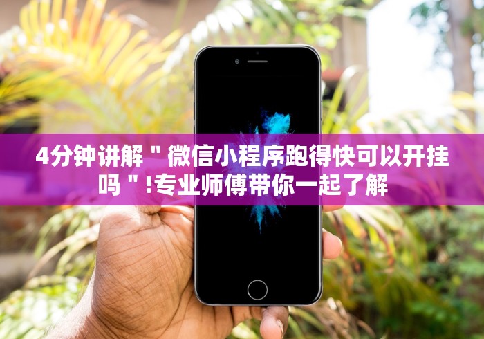 【盘点十款】“科乐填大坑辅助器免费下载”(确实真的有挂)