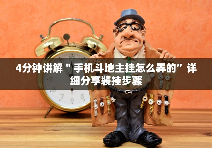 科普一下乐玩灵丘麻将有挂吗”事实上确实有挂