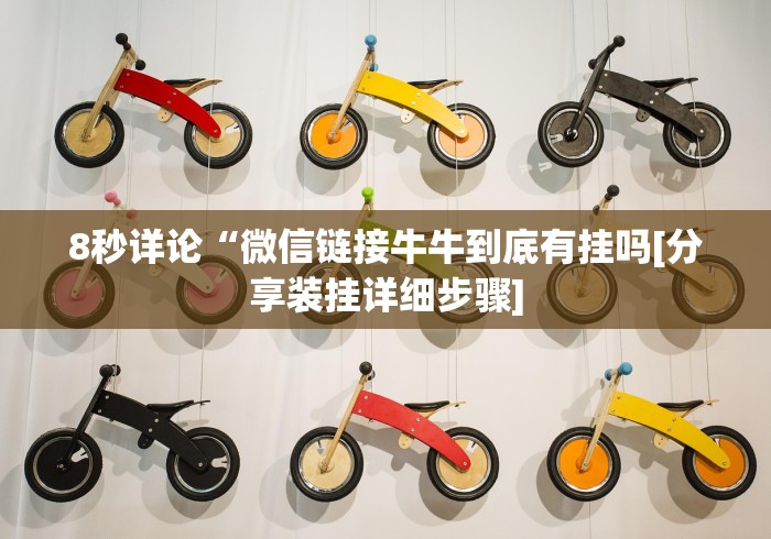 【玩家必备技术】“决胜麻将内蒙一口香”开挂必胜方法