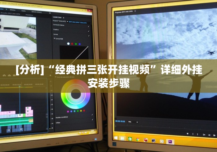 五分钟了解微信链接斗牛技巧规律!分享用挂教程