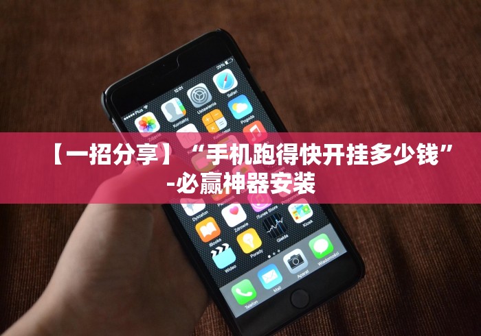 【今日头条】“金花三张牌技巧？_游戏_玩家_工具