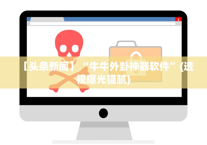 实测脚本“十三水微信群老是输”-揭秘开挂教程分享