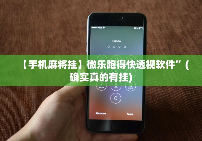 【最新科普】千岛湖十三道有挂吗”原来可以开挂