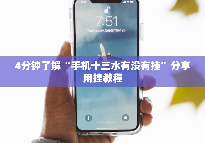 【盘点十款】“广西友玩棋牌十三张技巧”-玩家曝光开挂流程