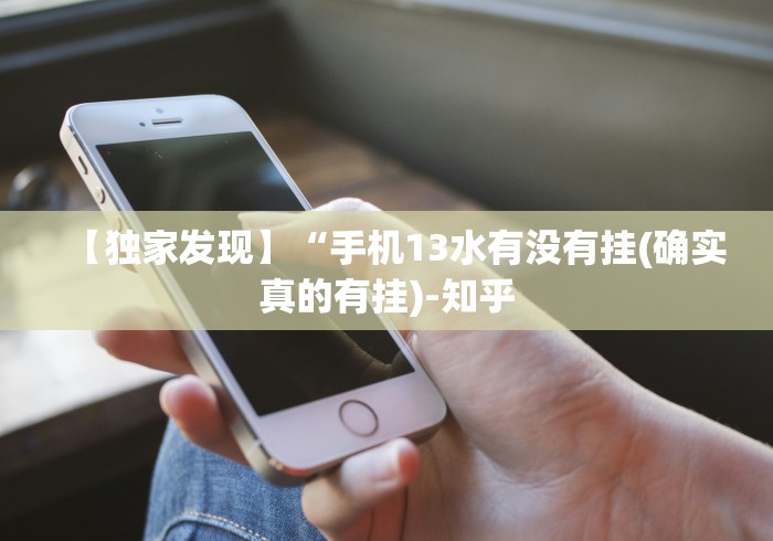 【玩家必备技术】“微信链接斗牛怎么开挂[玩家必赢神器]