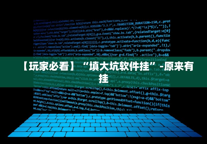 今日重磅消息“宁夏微乐开挂免费软件怎么买”（透视挂）辅助神器教程
