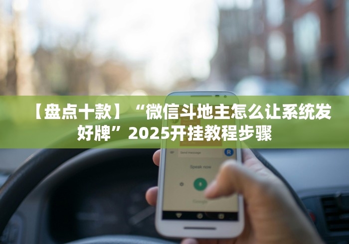 【盘点十款】“微信红包末尾数字规律(确实真的有挂)-知乎