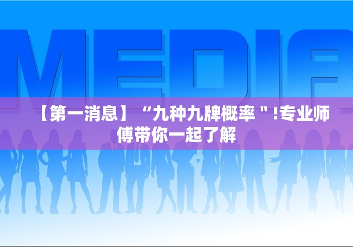 推荐辅助使用‘闲来玩十三水怎么卡好牌”详细透视辅助教程官方正版下载