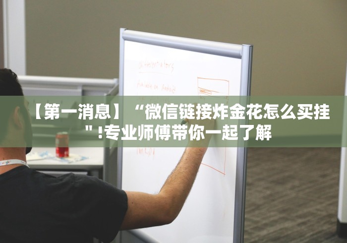 两分钟了解湖北卡五星麻将的打法和技巧”(详细透视教程)-知乎