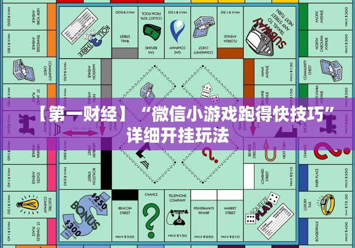 【一招分享】“星悦麻将输赢规律最新版更新内容”通用版下载教程！