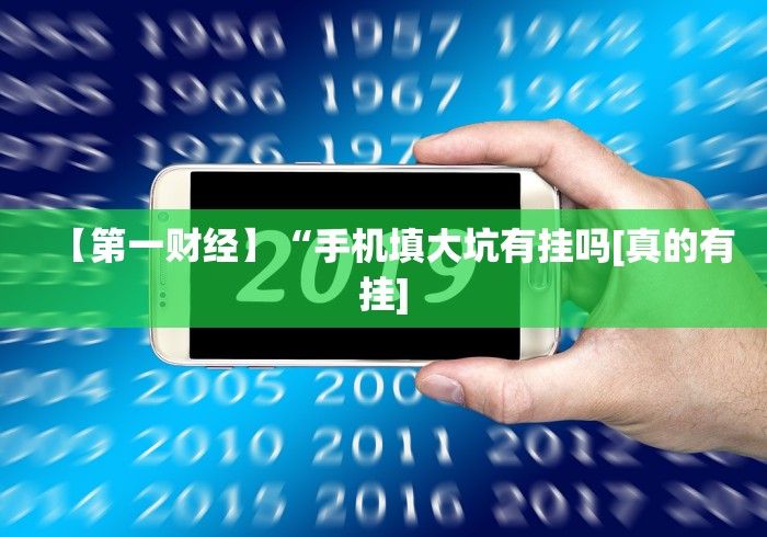 【第一攻略】“微乐打麻将如何打赢人机”科技辅助神器手机版教程