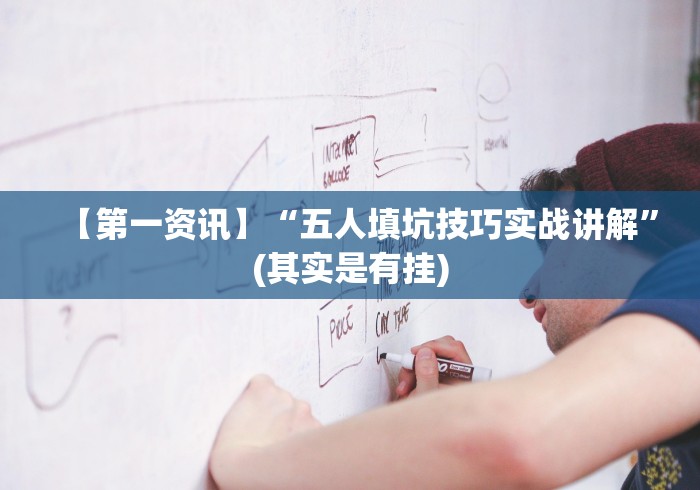 今日分享“钱塘十三水有什么技巧吗”(透视)开挂详细教程