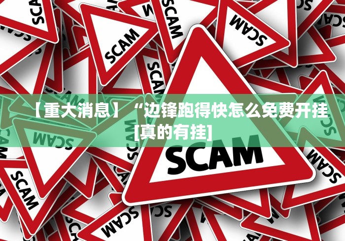 一分钟讲解“叮叮棋牌有什么技巧吗”2025开挂教程步骤