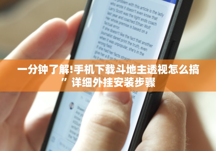 玩家必知“小松宿松麻将可以开挂吗(透视)”开挂(透视)辅助教程