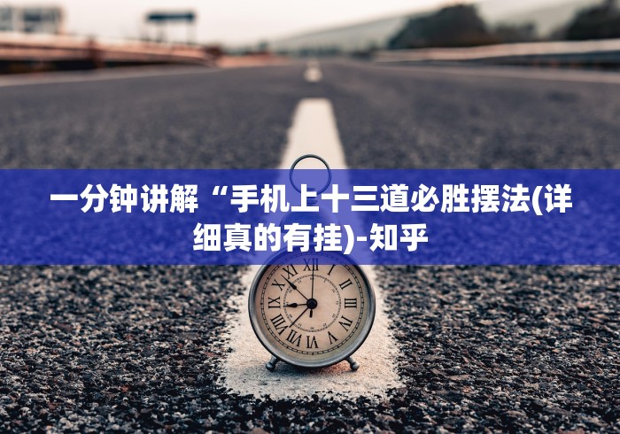 必胜技巧全攻略“多乐麻将开挂先试用在付款”详细分享装挂步骤