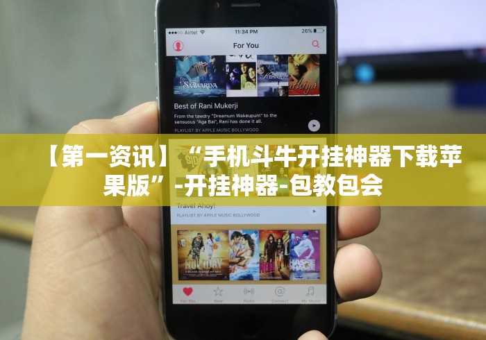 【给大家科普一下】“开心十三张开挂方法”开挂神器{透视辅助}全揭秘
