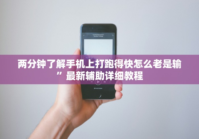 科技媒体实测“蜀山四川麻将小程序可以装挂吗”真的有挂