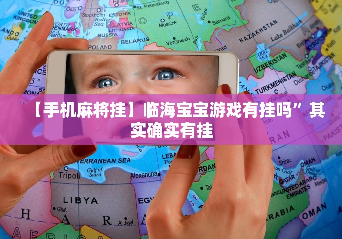 使用分享“微信链接炸金花的挂怎么开”通用版下载教程