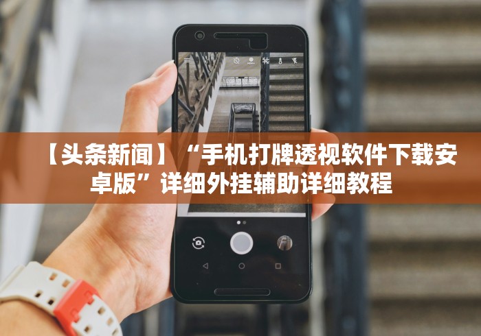 4分钟了解“好牌大菠萝(详细真的有挂)-知乎